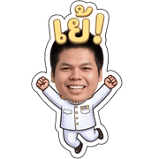 EmojiPhat รูปที่ 10