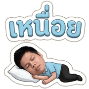 EmojiPhat รูปที่ 19