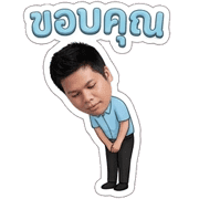 EmojiPhat รูปที่ 21