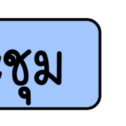 018
