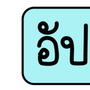 023