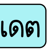 024
