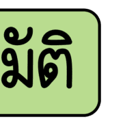026