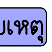 032