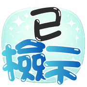 002