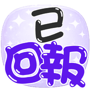 012