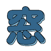 282