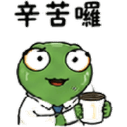 020