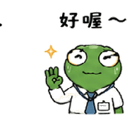 006