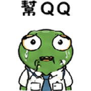 014