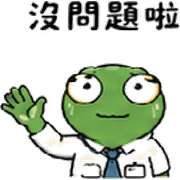 016