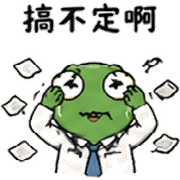 020