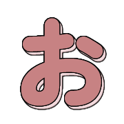 005