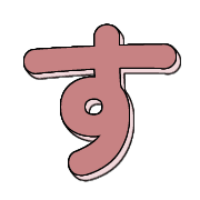 013
