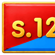 พล.ร.2รอ. รูปที่ 11