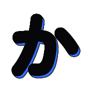 006