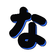 021