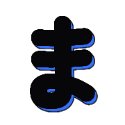 031