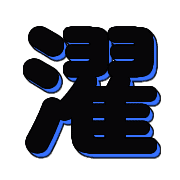 271