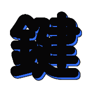 292