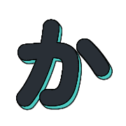 006