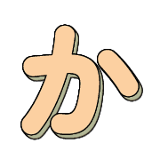 006