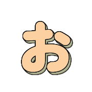 051