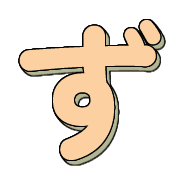 063