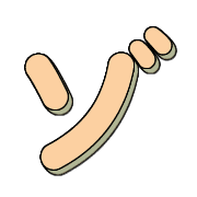 145