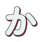 006