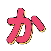 006