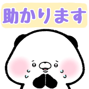 014