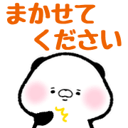 017