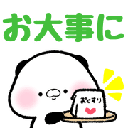 023