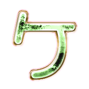 089