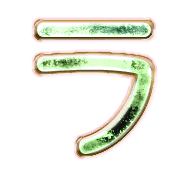 119