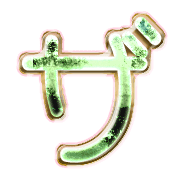 141