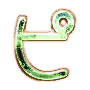 157