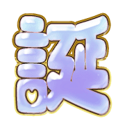 276