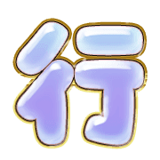 291