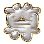290