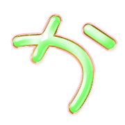 006