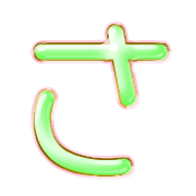 011