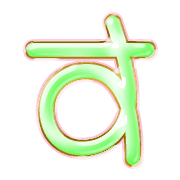 013