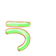 049