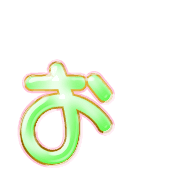 051