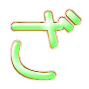 061
