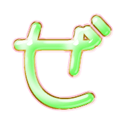 064