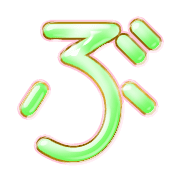 073