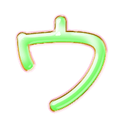 083